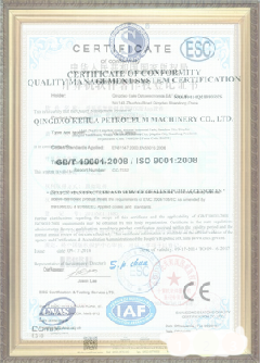 惠州游览路线规划示例