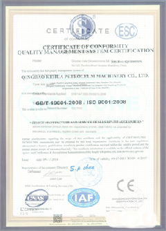 惠州智慧导览界面示例